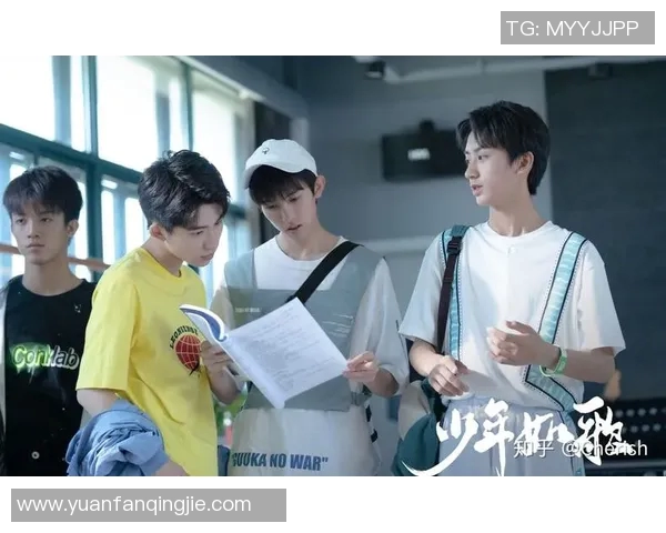 原帅的成长之路：从平凡少年到璀璨明星的奋斗故事